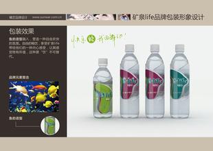  2016年饮料销量排行榜 中国高端水饮料企业做大品牌和产品销量的方法