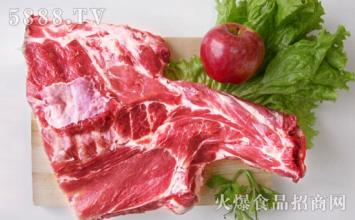  冷鲜肉加盟哪个品牌好 冷鲜肉产品如何成为地方或全国市场的领导品牌