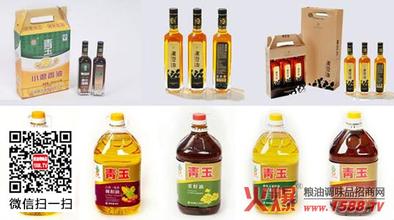  食用油品牌 食用油产品如何成为地方或全国市场的领导品牌