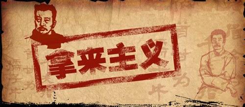  拿来主义：国外微商经典案例！