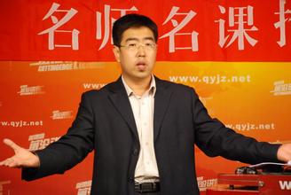  刘悦坦讲课视频 刘悦坦和邵珠富的营销“二人转”
