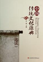  杭州文化地标 传统文化复兴，中国美容业“文化地标”现杭州