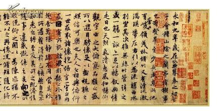  中国行书书法欣赏 从三大行书看中国书法的文化性