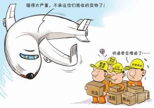  廉价航空公司 关于廉价航空，你必须知道的事情