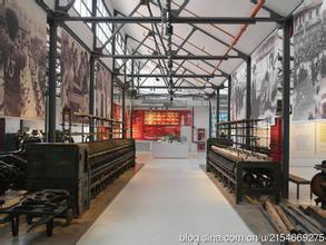  台湾大华珊瑚博物馆 大华工业遗产博物馆顺利通过评审