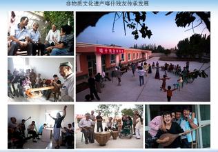  中国少数民族 如何在少数民族群体中创新中文教育