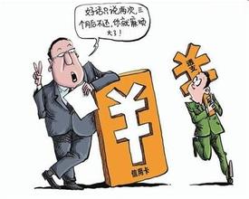  我最亲爱的人你在哪里 我的客户你在哪里