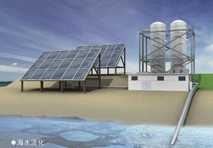  太阳能热水器 太阳能热水工程展示传播知多少