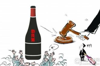  国产红葡萄酒 国产葡萄酒　增长正当时