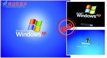  清帝退位时间 微软XP“退位”　安全软件急攻2亿用户商机