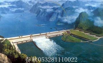  三峡大坝是谁主张建的 谁的三峡？