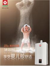  玉兰油沐浴露 ±0.5℃智控恒温　享受婴儿般舒适沐浴