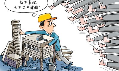  中国核电站选址 借选址圈定资源　巨头争抢核电市场