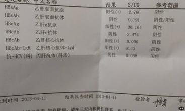 深圳康泰：乙肝疫苗“价格杀手”