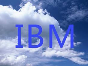  IBM：公司转型就靠云计算了