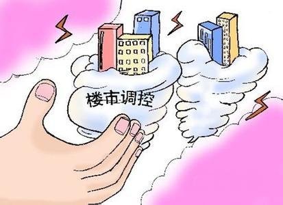  2016房地产调控政策 未提及房产调控的背后