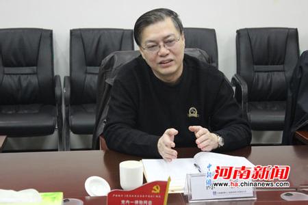  国企杂志：央企职工董事七成为工会主席自称是边缘群体