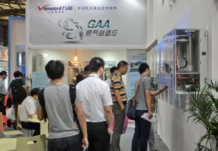 广州万和燃气灶维修 万和国内首创GAA燃气自适应技术
