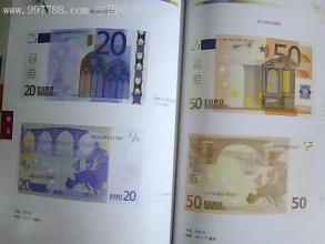  美元 欧元 英镑 日元 英镑、日元和欧元的国际化历程