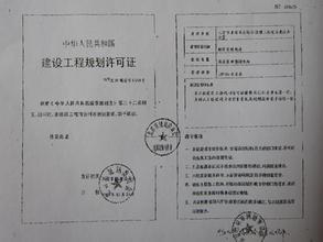  永定河上的违建交易：北京水务局全资国企涉嫌利益寻租