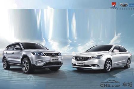  显著性检验 中国自主汽车品牌新车魅力显著提升