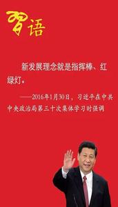 国际物流发展现状 中国国际经贸话语权的现状与发展