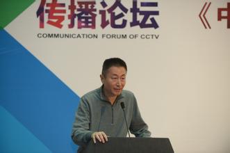  《中国汉字听写大会》总导演关正文：“拯救文化危机不是一个电视