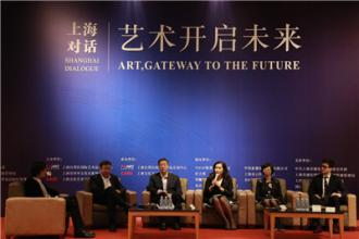  “首届时代文化产业高峰论坛”：　技术引发变革，传统以何突围？