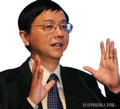  刘骏 百度 云云网创始人刘骏加盟百度任技术副总裁