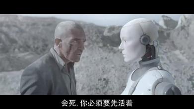  机器人梦见电子羊 在线 机器人会梦见电子羊吗