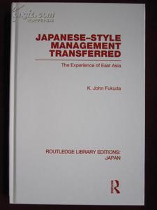  日本经验：“站在国语肩膀上”学英语