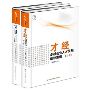  广汽本田积分兑换 广汽本田　分级销售培训的“CESK原则”