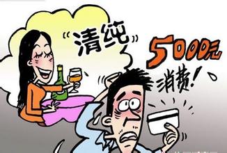 人性论与法律 法律之上是人性