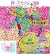  面积全国最大：兰西格经济区2014年启动