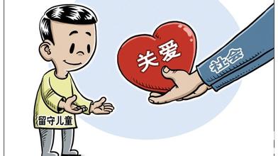 写给企业老板:不要让制度流于形式