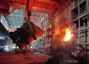  中国债务总额168万亿 3万亿债务难解钢铁行业谋求“非钢”出路