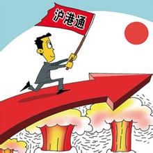  标普中国a股红利指数 A股市场应从改革中释放红利