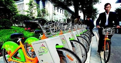  西安新城区订蛋糕 明年，公共自行车骑进西安城区