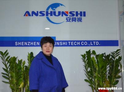 务实创新增强工作实效 尚光剑-务实创新 顺势而为