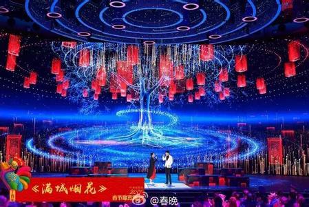  北京电视台节目表 中国地方电台的节目创新与发展