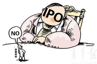  华宝兴业郭鹏飞：IPO开闸只有结构性影响