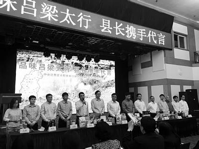  全国唯一高铁米字型 全国唯一人物画研究中心在陕成立