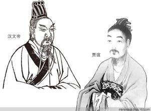  儒家管理思想 从《新语》到《新书》—汉初儒家管理思想的复兴