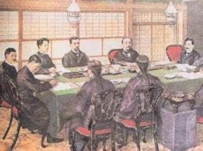  日本的反省 pdf 日本为什么对历史反省不彻底