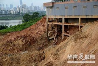  中国在建摩天大楼 建大楼挖大坑