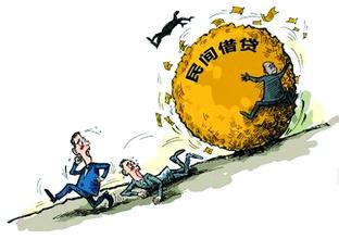  中国十月政局暗流涌动 珠三角民间借贷暗流涌动
