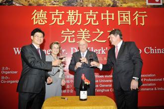  香港消费者协会 消费者会做出自己的选择——记佳裕酒业（香港）有限公司总经理　