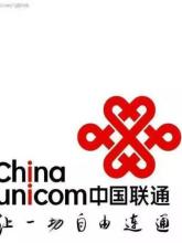  中国联通微信客服 与微信联手为何必须是中国联通？