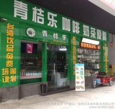  谈店面经营：为什么你的店开不下去？⑧