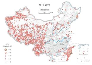  2016年中国地震预测 中国民间地震预测小史